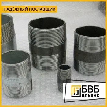 Фото №0 Ниппель буровой 146 мм