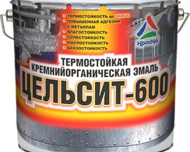 фото Эмаль термостойкая кремнийорганическая &quot;Цельсит-600&quot;. Тара 3кг