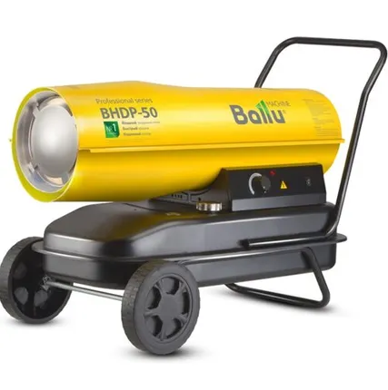 Фото №0 Тепловая пушка Ballu BHDP-50