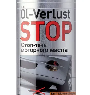 фото Герметик масляной системы 0,3л 1995 LIQUI MOLY