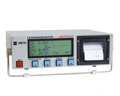 фото Газоанализатор МЕТА Автотест-02.02П (1 кл.)