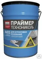фото Праймер битумно-полимерный ТЕХНОНИКОЛЬ №03
