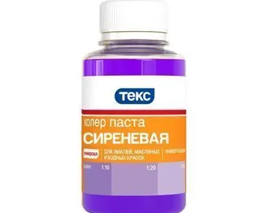 фото Колорант Текс №20 универсальный сиреневый 0.1 л