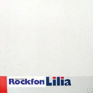 Фото №0 Плита подвесного акустического потолка Лилия (0.6х0.6х0.12) м2