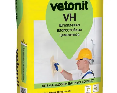 фото Шпаклевка цементная Вебер Ветонит VH Финишная, 20кг