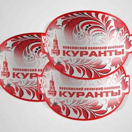 Фото №0 Изготовление стикеров