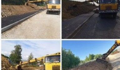 фото Аренда Экскаватора планировщика Татра УДС