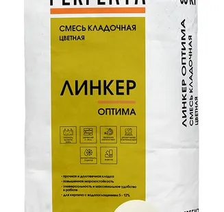 фото Смесь кладочная цветная Линкер Оптима, 50 кг - Бежевый