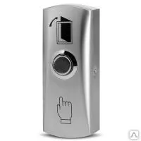 Фото №0 Кнопка выхода 805