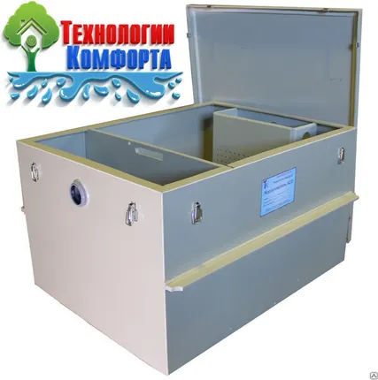 Фото №0 Жироуловитель под мойку АСО ПМ-1,5/150(professional)