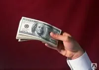 Фото №0 Учет начисления заработной платы