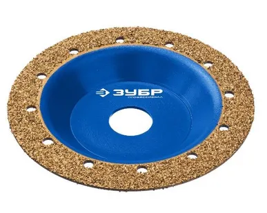 фото Обдирочно-шлифовальная чашка прямая Зубр 33430-1
