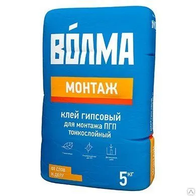 Фото №0 Клеевая смесь Волма Монтаж гипсовая монтажная 5кг