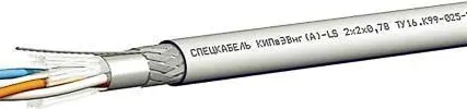 Фото №0 Кабель КИПвЭВнг-LS 2х2х0,78