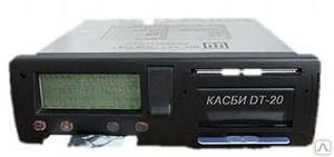 Фото №0 Тахограф Касби DT-20M