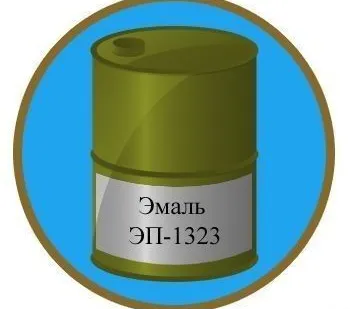 фото Эмаль ЭП-1323
в