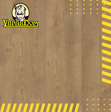 Фото №0 Ламинат Quick-Step Quick Step Perspective Hydro (Rus) PER0312 Дуб матовый промасленный