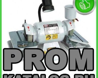 фото Точильный станок Proma