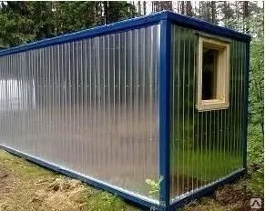 фото Блок контейнер недорого