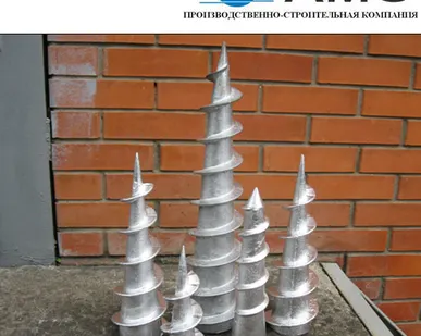 фото Литой наконечник для винтовой сваи НЛ-120/57/60-НКТ