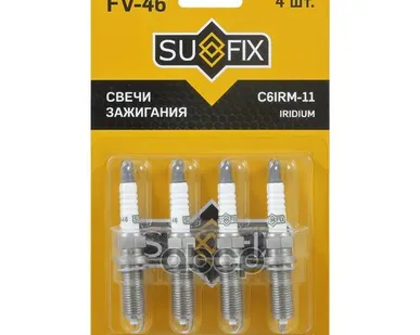 фото Свеча Зажигания (Iridium + Nickel) SUFIX арт. FV46