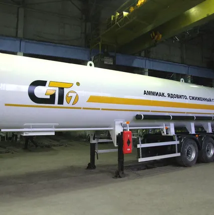 Фото №0 Полуприцеп - аммиаковоз GT - 7 ППЦТ - 36
в