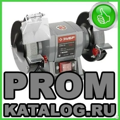 Фото №0 Точильный станок Зубр