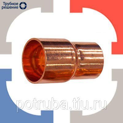 Фото №0 Переходник медный 1/2"х1/4"
