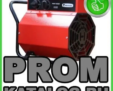 фото Тепловые пушки HINTEK