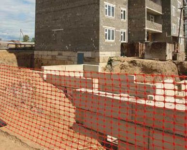 фото Аварийное ограждение А-45, высота 2м, длина рулона 25м