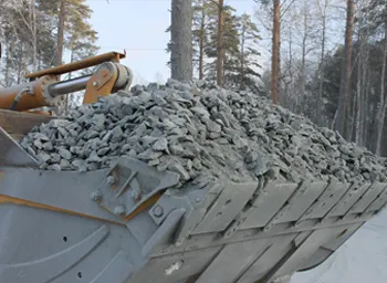 Фото №0 Щебень 40-70