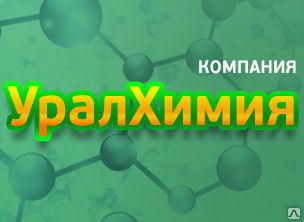 фото Канифоль сосновая высший сорт:(в мешках по 30 кг)