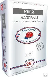 фото Клей ГЕРКУЛЕС Базовый - 25 кг