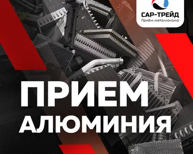 фото Авто радиаторы