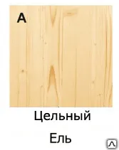 фото Мебельный щит (ель) 18х500х1000 мм, А цельный