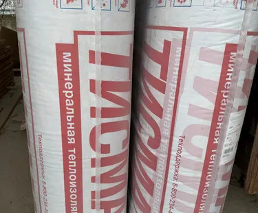 фото Минеральная вата