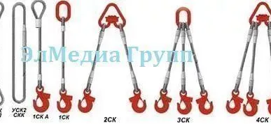 фото Стропы канатные одно, двух, четырех ветвевые