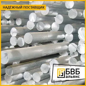 Фото №0 Пруток алюминиевый Д1Т