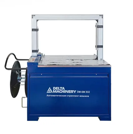 Фото №0 Автоматическая стреппинг-машина DELTAMACHINERY DM SM-302