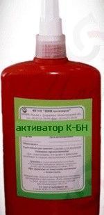 фото Активатор клея К-БН