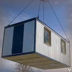 Фото №0 Пост охраны