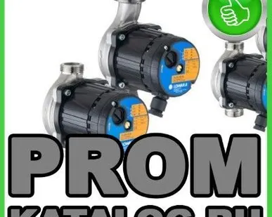 фото Насосы консольные IR