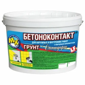 Фото №0 Бетонконтакт Мастер-Класс стандарт 20 л