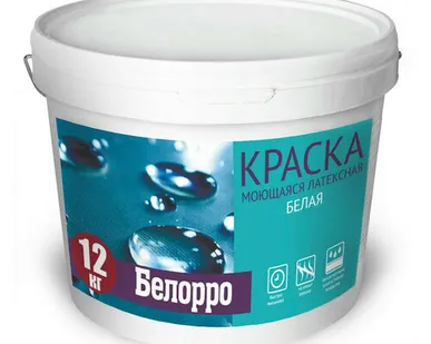 фото Краска латексная моющаяся белая, 12кг глубокоматовая Белорро БауПро
