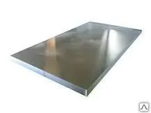 фото Оцинковка