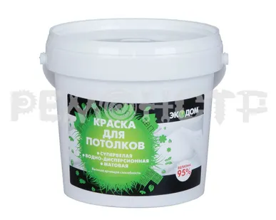 фото Краска ЭКОДОМ Рогнеда для потолков водоэмульсионная супербелая