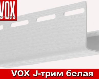 фото J профиль VOX