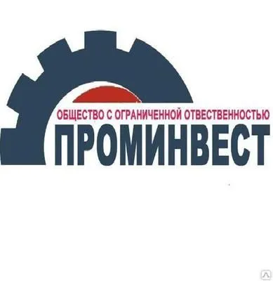 Фото №0 Уголь Дпк кл.50-200