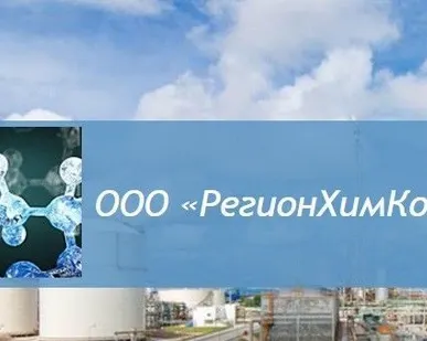 фото Ацетон