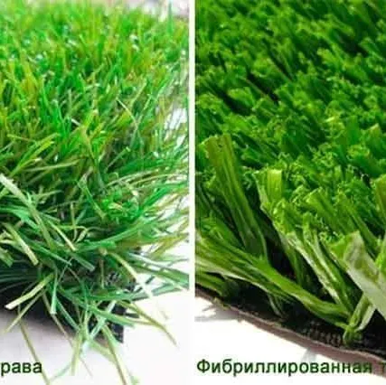 Фото №0 Искусственная трава 50 мм